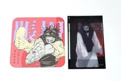 ⑯k.呪術廻戦 脹相 アートコースター クリアカード 呪術廻戦展