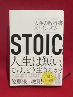 使用済み教科書 2026年最新】使用済み教科書の人気アイテム - メルカリ
