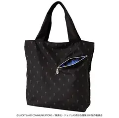 ジョジョ OUTDOOR トートバッグ ブチャラティ バンダイ - メルカリ