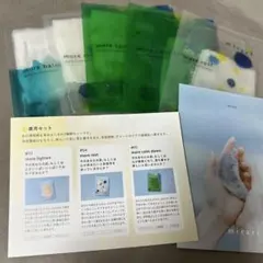 mirari フェイシャルトリートメントマスク フェイスパック