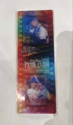 ⚾️ドラゴンズ　石伊　選手　缶バッジ　当たり　ノーマル　セット ⚾️中日 ドラゴンズ 石伊 選手 アクリルバッジ ガチャ - メルカリ