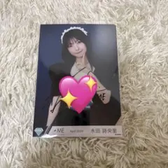 ≠ME ノイミー　生写真 ダイヤモンドメイド　アザカ 永田詩央里　直筆　チュウ ≠ME ノイミー 生写真 ダイヤモンドメイド アザカ 永田詩央里 直筆