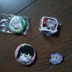 鬼滅の刃 缶バッジセット