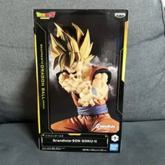 【ドラゴンボールZ 】Grandista-SON GOKU-II 孫悟空