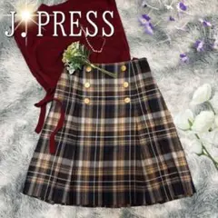 J.PRESS チェック柄プリーツ膝丈ウールフレアスカート（M）茶色　金ボタン