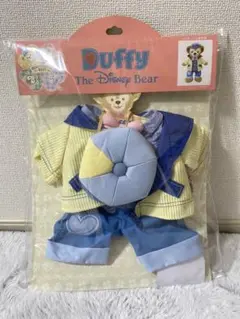 ダッフィー用お洋服