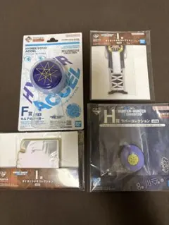 HUNTER×HUNTER 一番くじ F賞キルアのヨーヨー フィギュア