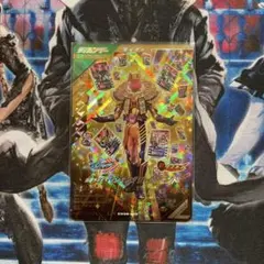 ガンバレジェンズ　レジェンダリーレジェンド