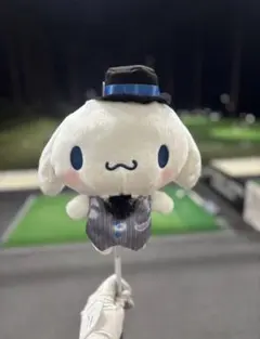 Item thumbnail for item 54b9c00a-f375-4cec-aaf1-c78ad01e0421