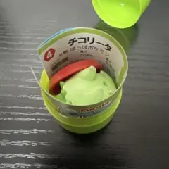 ポケットモンスター　旅立ちの3匹　チョコエッグ　チコリータ