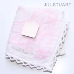 ❤新品タグ付き ジルスチュアート タオルハンカチミニ❤