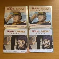 明治村×ゴールデンカムイ 明治村滞在記 コラボコースター