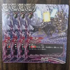 Item thumbnail for item faf15794-3faa-4161-8c42-da3db8470ae8