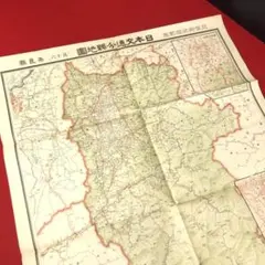 昭和11年　古地図鎌倉 KAMAKURA 古地図 折りたたみ地図 昭和11年 古地図鎌倉 KAMAKURA 古地図 折りたたみ地図 - メルカリ