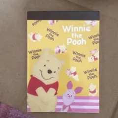 プーさんメモ帳♡まとめ買いで150円OFF