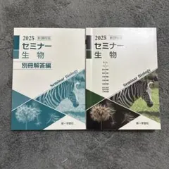 Item thumbnail for item 9f4e5035-272c-409a-8276-bbcc4eeb063b