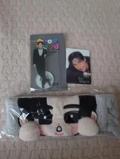 Snow Man 目黒蓮 グッズ まとめ売り
