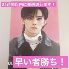 JO1 EQUINOX 通常盤 ポスカ 川西拓実