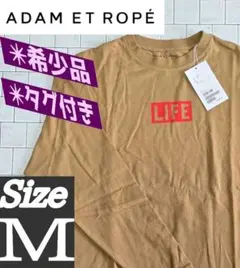【新品】 アダムエロペ 「LIFE誌」 プリント ロングTシャツのサムネイル