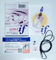 Item thumbnail for item a15b02d4-4896-4926-846a-db4a0244b8ef