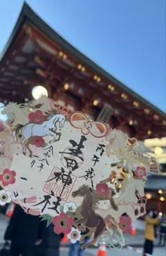 Item thumbnail for item 22c67055-f885-4871-a1a6-fa9a1bee16ab