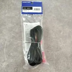 配線新品・駐車監視◆コムテック ドライブレコーダー ZDR 026 ◆動作良好 コムテック ZDR-026 駐車監視HDROP-14付き