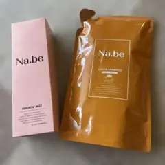 Na.be ヘアカラーシャンプー モカブラウン 270ml - メルカリ