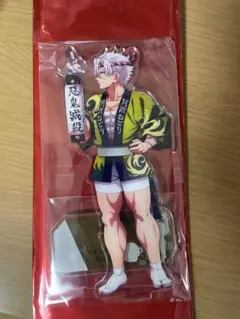 鬼滅の刃 阿波踊り アクリルスタンド 不死川実弥