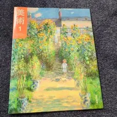 Item thumbnail for item 974f2271-7ae1-4839-ae25-1b5db95efde3