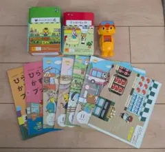 こどもちゃれんじ　ぽけっと　はてなくん　おみせやさんセット　レストランセット