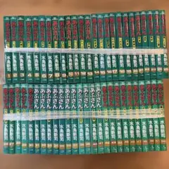 あぶさん 1-52巻セット 水島新司 ビッグコミックス あぶさん 1-52巻セット 水島新司 ビッグコミックス - メルカリ