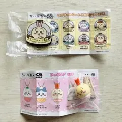 即購入OK☆新品未開封　くら寿司×ちいかわ　2点セット