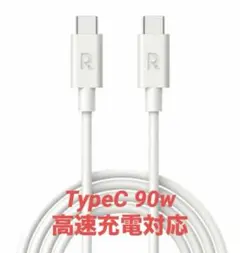 Item thumbnail for item 42ec907d-1b53-4f7e-b76e-be02b75412ce