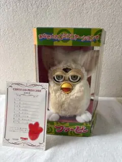 ファービー　TOMY 血統書付き　当時物