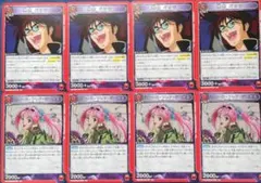 ユニアリ マクロス スタートデッキ プロモ 4枚 ミレーヌ - メルカリ