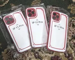 iPhone 11 Pro ケース 3個セット 新品