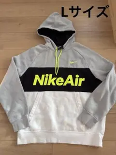 Nike Air パーカー Lサイズ グレー