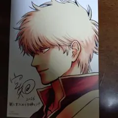 映画 銀魂 吉原大炎上 　入場者特典第4弾 　坂田銀時