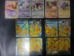 ポケモンカード 25周年記念 プロモカード まとめ売り