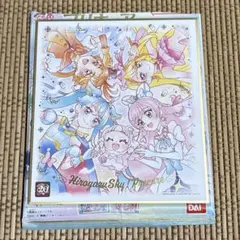 2026年最新】ひろプリ 色紙の人気アイテム - メルカリ