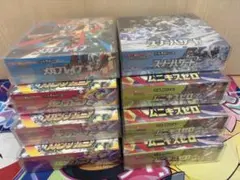 ポケモンカード 新品未開封BOX8セット
