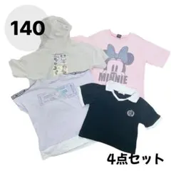 女の子　トップス　Tシャツ　まとめ売り　140cm ディズニー　しまむらのサムネイル