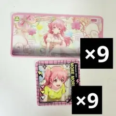 プロセカ プロジェクトセカイ 桃井愛莉 メモステ