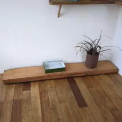古材　一枚板　無垢材　ケヤキ　DIY