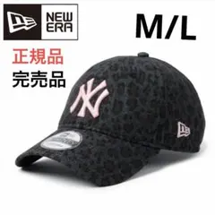 新品♡ニューエラ 9TWENTY ニューヨーク・ヤンキース レオパード