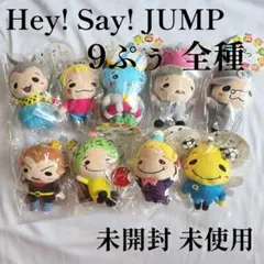 Hey! Say! JUMP I/Oth 9ぷぅコンプセット | Mercari