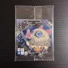 鬼滅の刃 ウエハースシール 嘴平伊之助 14-02 ★