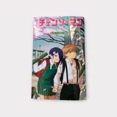 チェンソーマン レゼ編 特典 第6弾