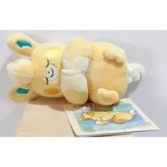 うさぎ ぬいぐるみ タグ付き