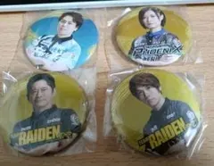 Item thumbnail for item 955263b6-b5fa-42fc-8779-4645f476e19d